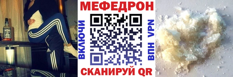 Хочу наркоту Советск ГАШИШ  ЭКСТАЗИ  COCAIN  МЕФ  Канабис  Alpha-PVP 