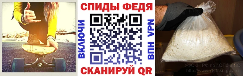как найти наркотики  Советск  Амфетамин Розовый 
