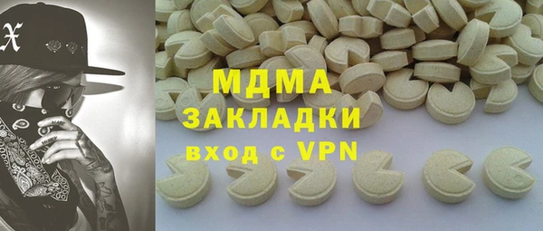 spice Вязники
