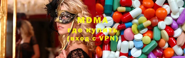 дурь Вязьма