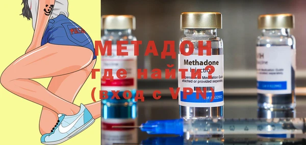 spice Вязники