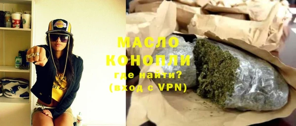 дурь Вязьма