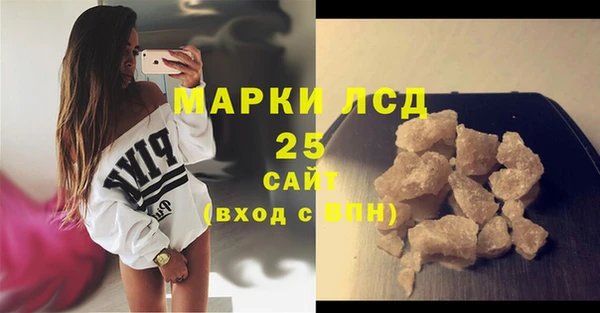 кокс Вяземский