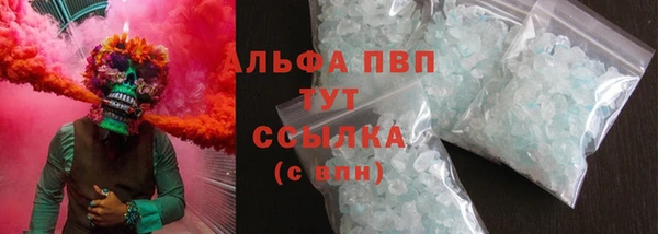 дурь Вязьма