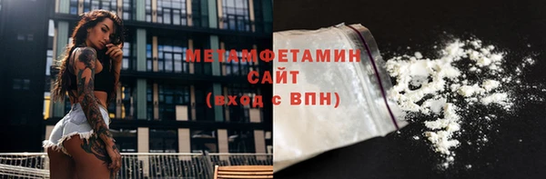 кокс Вяземский