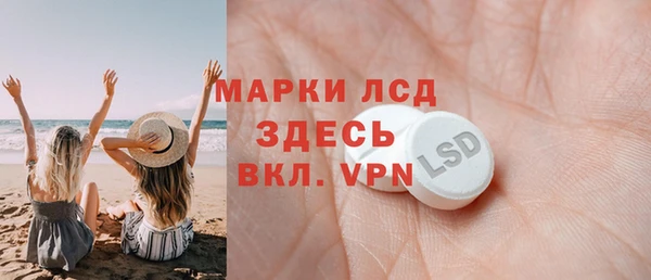 кокс Вяземский
