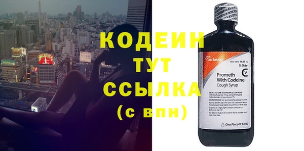 spice Вязники