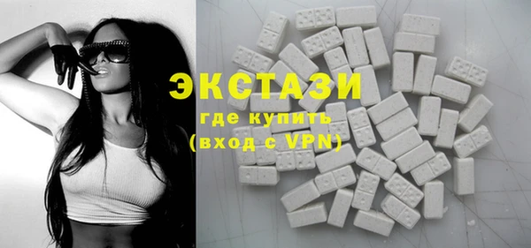 spice Вязники