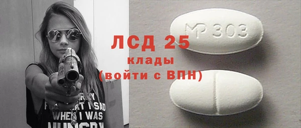 кокс Вяземский
