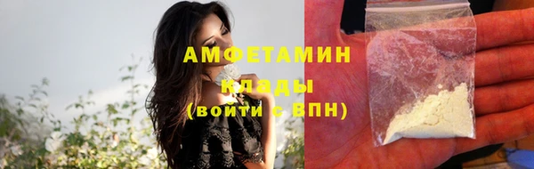 spice Вязники