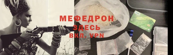 spice Вязники