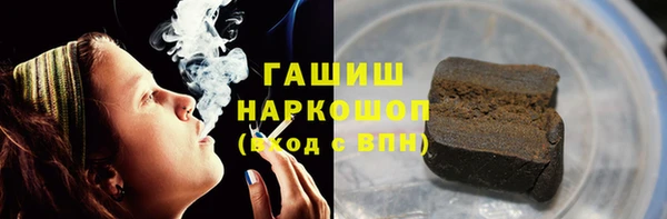 дурь Вязьма