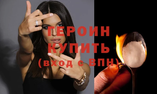 дурь Вязьма