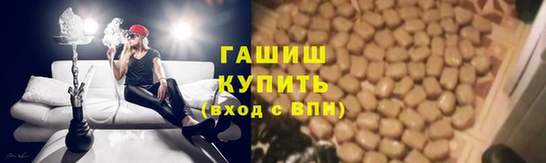 дурь Вязьма