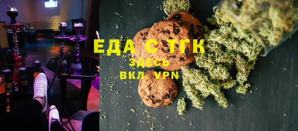 дурь Вязьма