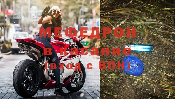 кокс Вяземский