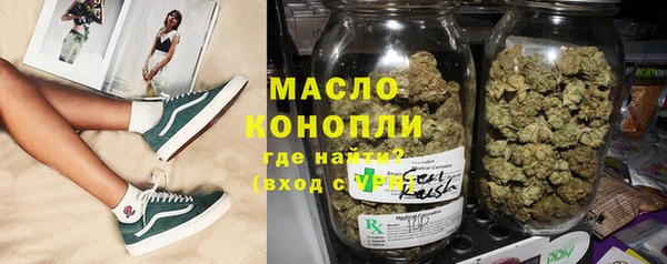 кокс Вяземский