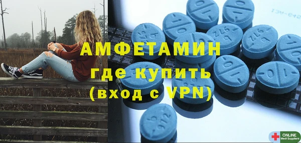дурь Вязьма