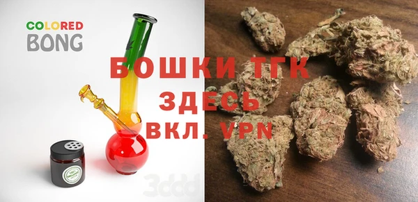 дурь Вязьма