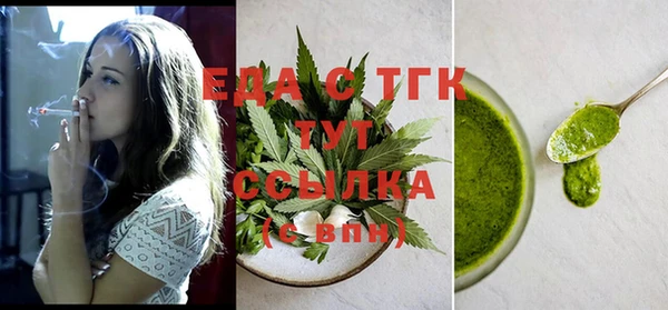 кокс Вяземский