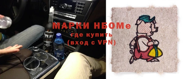 spice Вязники