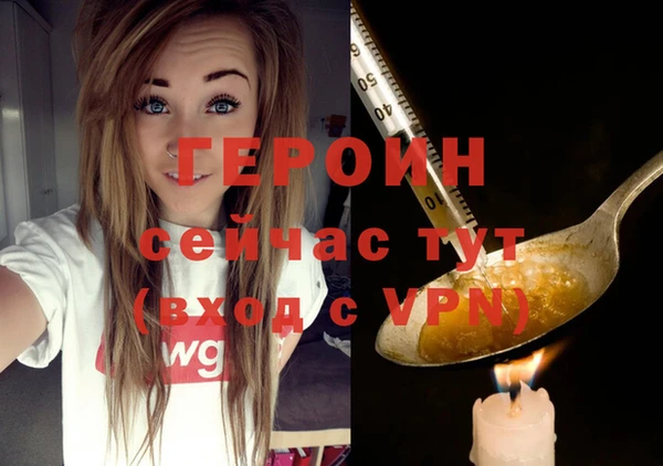 кокс Вяземский