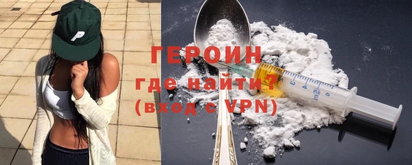 кокс Вяземский