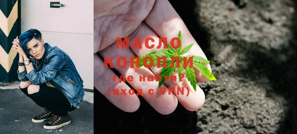 spice Вязники