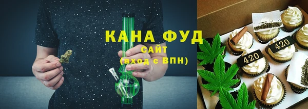 кокс Вяземский