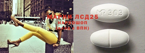 дурь Вязьма