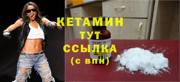 дурь Вязьма