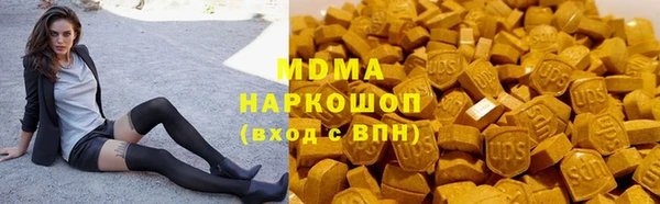 дурь Вязьма