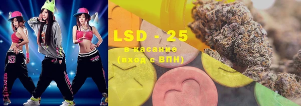 spice Вязники