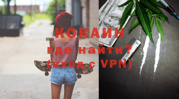 дурь Вязьма