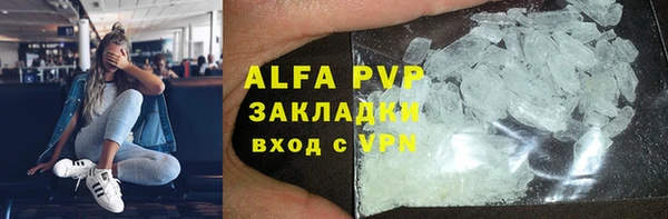 кокс Вяземский