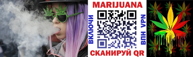 Канабис ГИДРОПОН Советск
