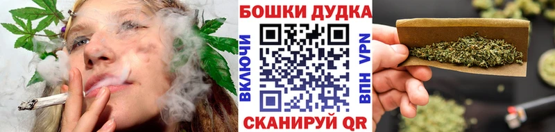 Марихуана марихуана  Советск 